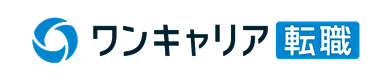 ワンキャリア転職