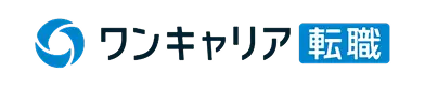 ワンキャリア転職