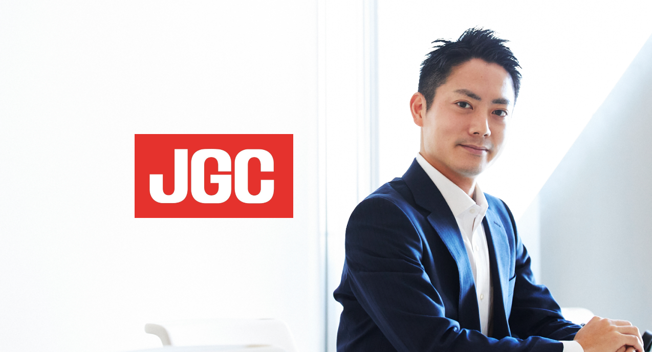 kv_日揮ホールディングス株式会社