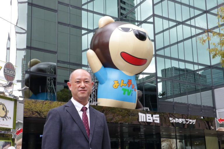 kv_株式会社毎日放送