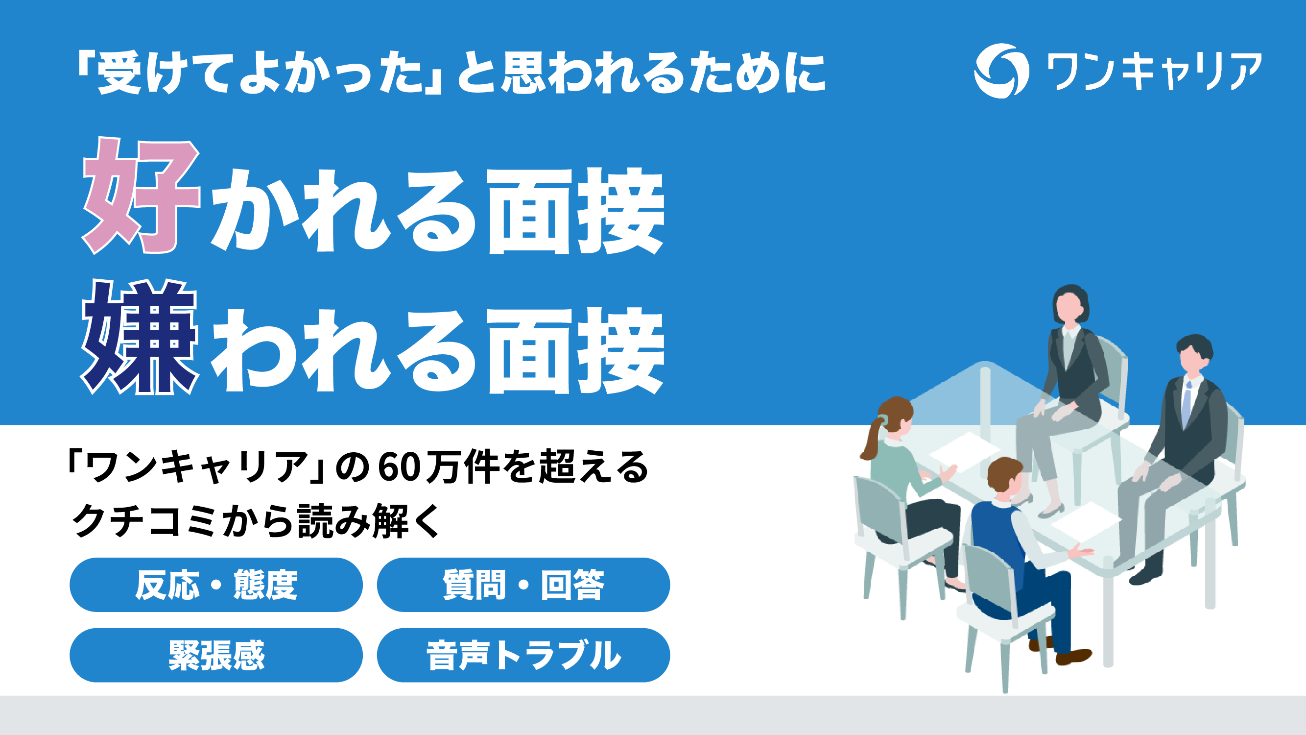 2402_CDI_vol1_tumbnail defer