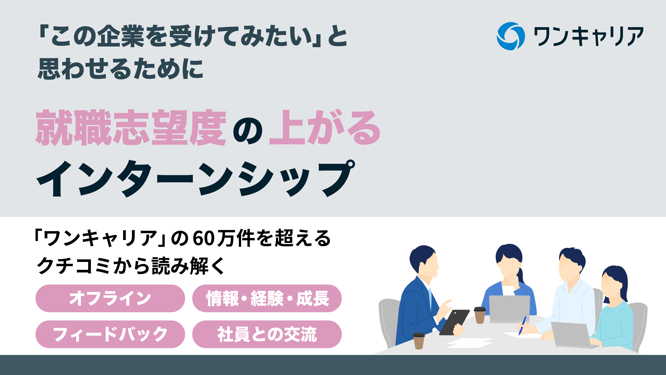 2405_CDI_vol2_tumbnail defer