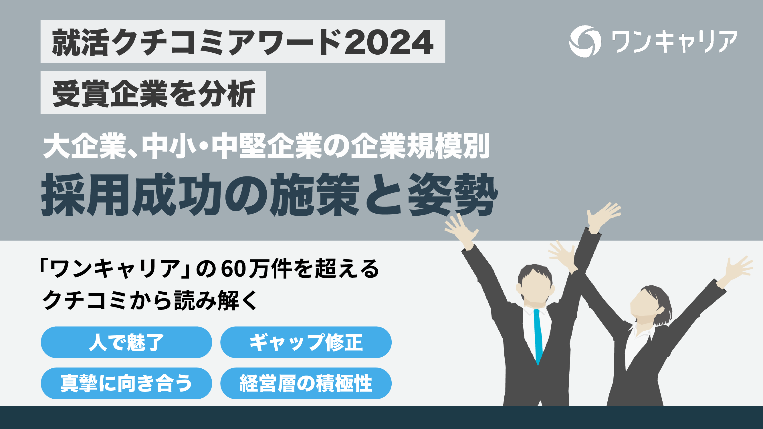 2410_CDI_vol4_tumbnail defer