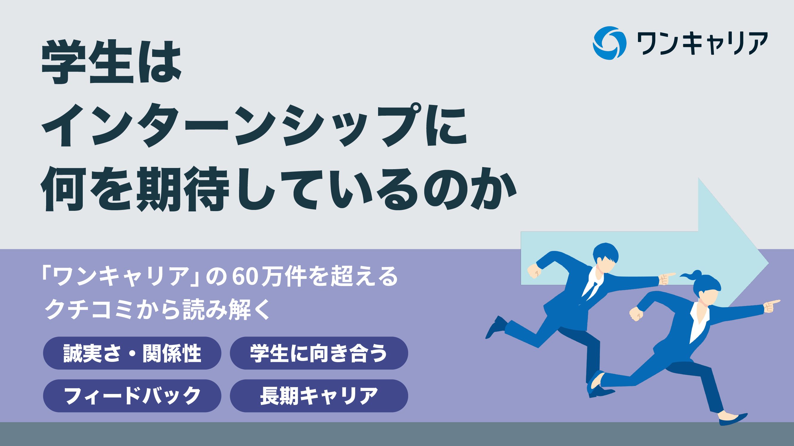 2503_CDI_vol5_tumbnail defer