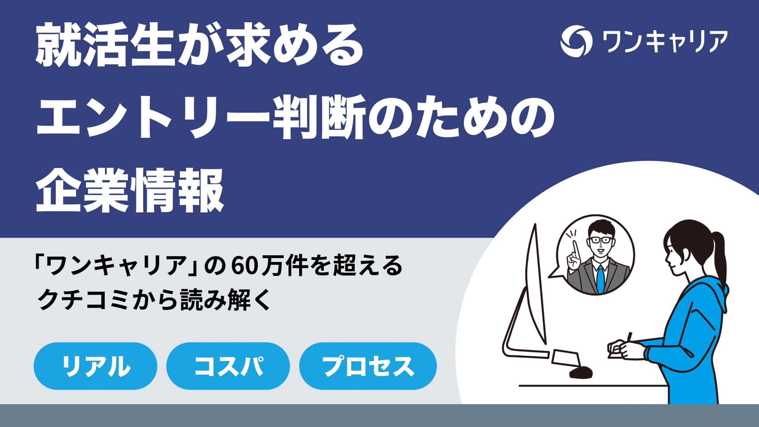 2507_CDI_vol7_tumbnail defer