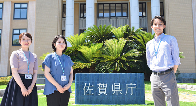 kv_佐賀県庁