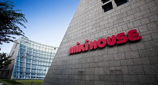 kv_株式会社ミキハウス