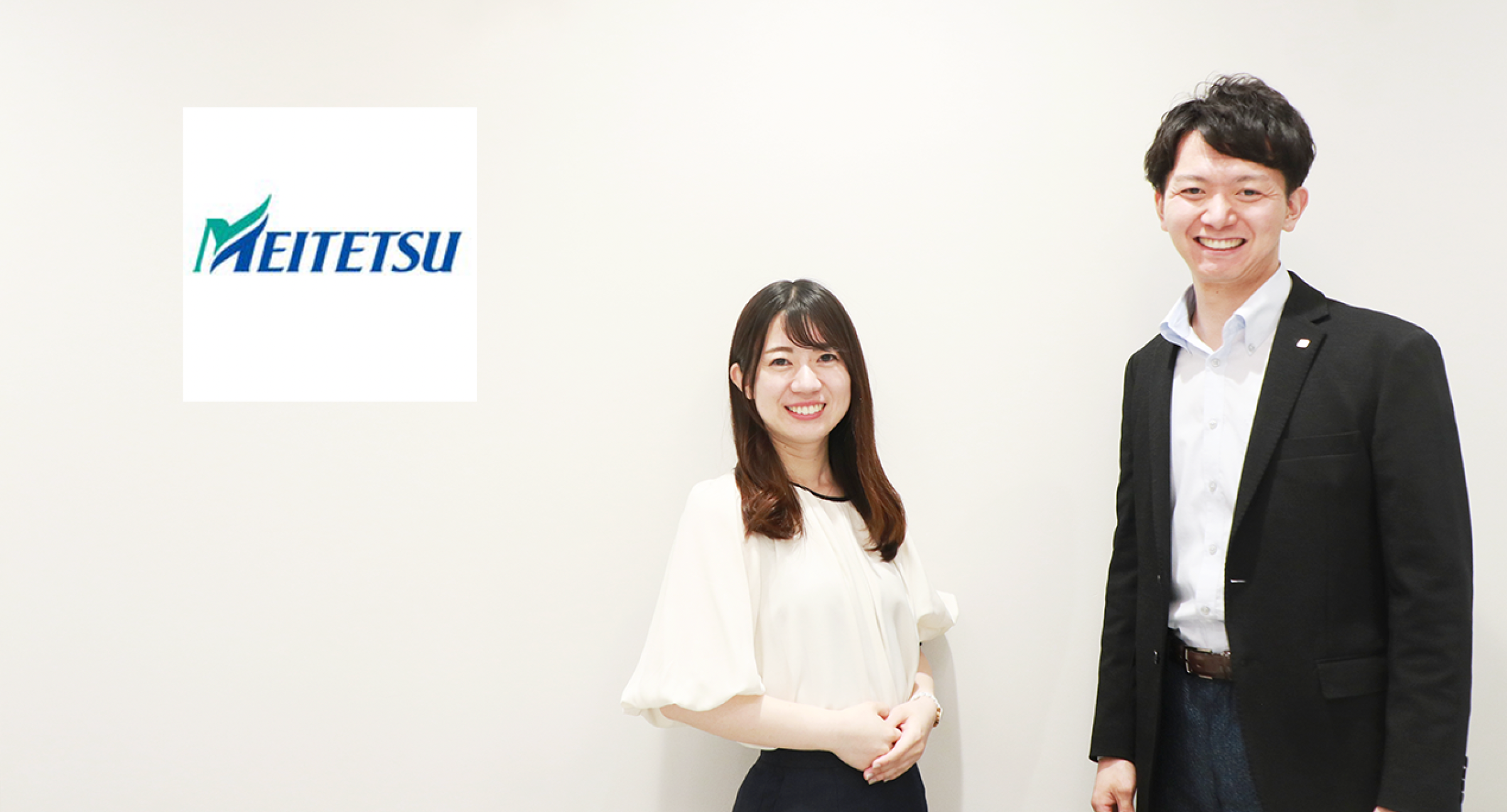 kv_名古屋鉄道株式会社