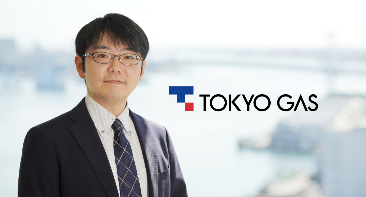 kv_東京ガス株式会社