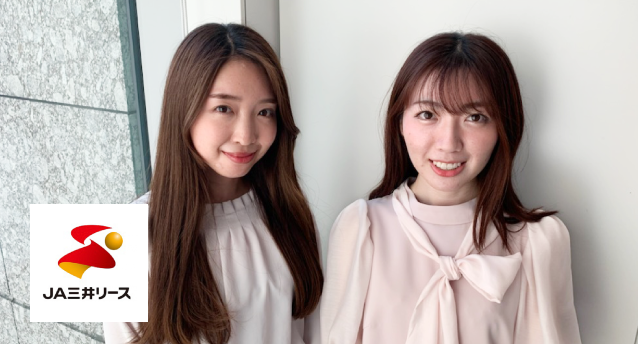 kv_JA三井リース株式会社