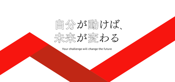 kv_沖電気工業株式会社