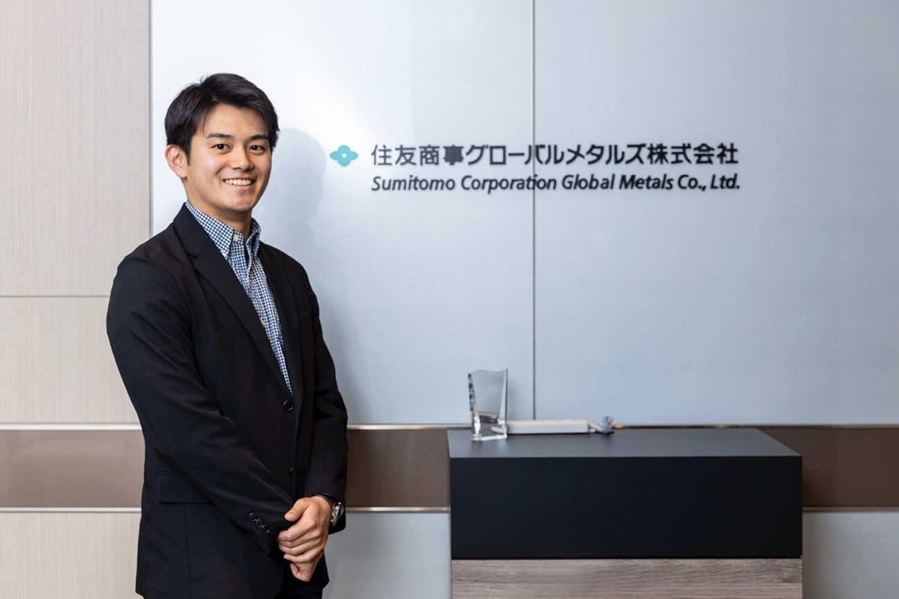 kv_住友商事グローバルメタルズ株式会社