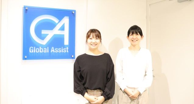 kv_株式会社ベストコ(旧:株式会社Global Assist )