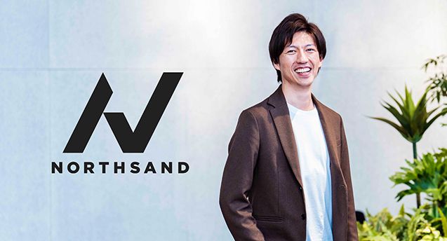 kv_株式会社ノースサンド