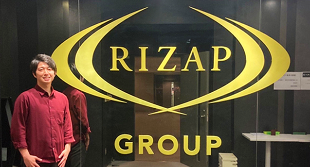 kv_RIZAPグループ株式会社