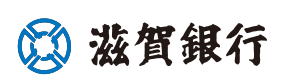 滋賀銀行のロゴ