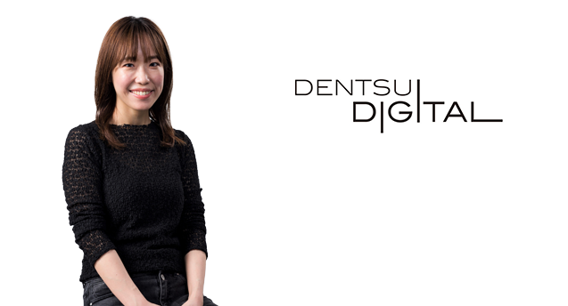 kv_株式会社電通デジタル