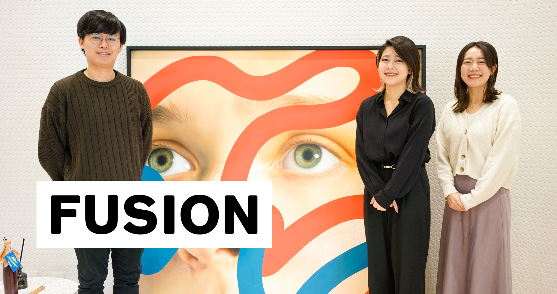 kv_株式会社FUSION