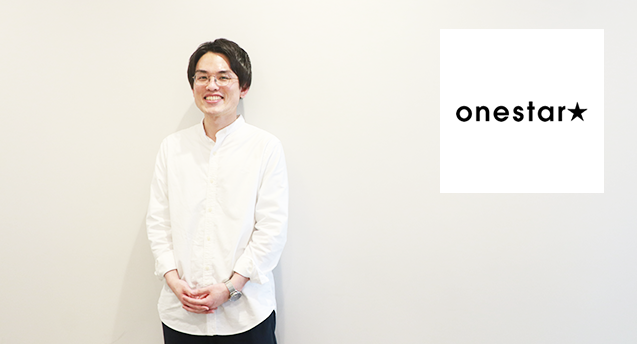 kv_株式会社ワンスター