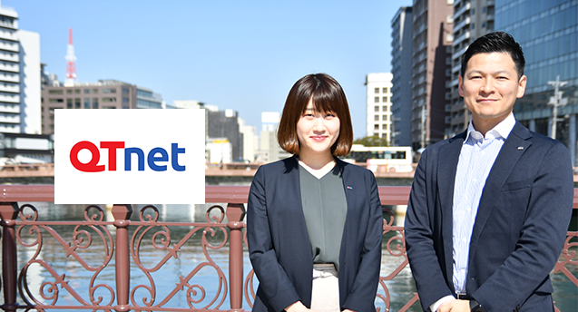 kv_株式会社QTnet