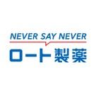 ロート製薬株式会社 のロゴ