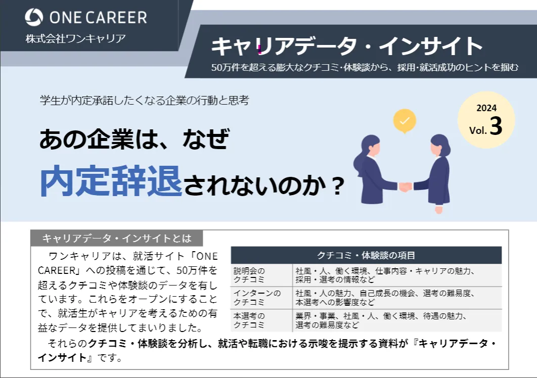 s-1062x748_v-fs_webp_66e0d019-129a-4623-9b94-0b56b7adc032 defer