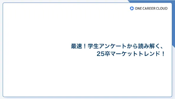 s-1076x607_v-fs_webp_ab2be5ff-e770-4cf4-bd82-c7786df301b0_small defer