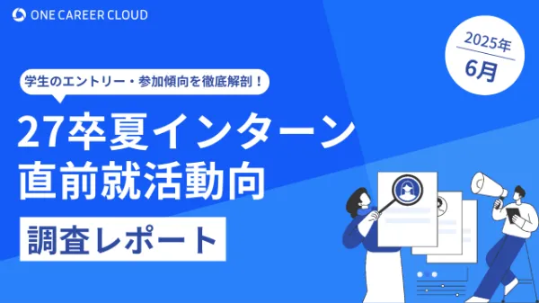 s-1280x720_v-fms_webp_01f1f968-80d7-4063-b574-6ce4ae32b54c_small defer