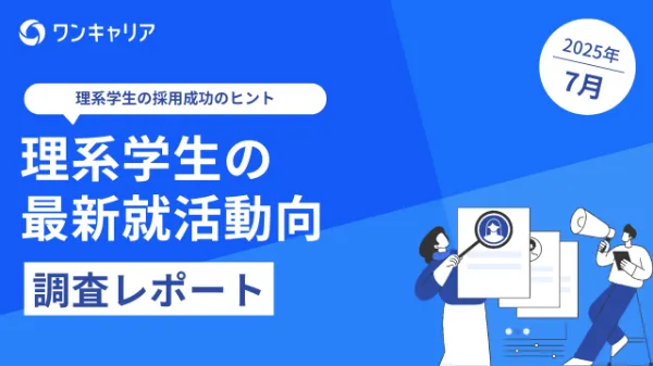 s-1280x720_v-fms_webp_337686e1-28ee-4373-bf7e-94944551794b_small defer