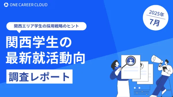 s-1280x720_v-fms_webp_56e57160-aa8b-4275-b80c-75f6e9a37da0_small defer