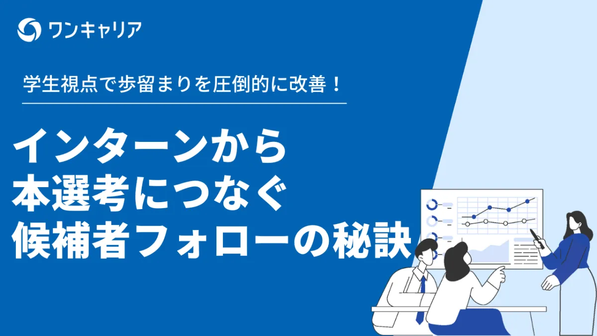 s-1280x720_v-fms_webp_74023404-d16a-40b1-8404-3d5e8638c5ce_middle defer