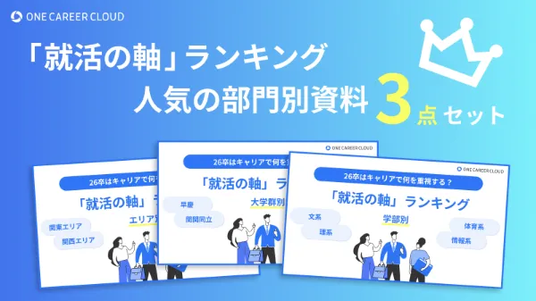 s-1600x900_v-fms_webp_20e0dbec-7a20-488d-8331-dacde80ad75a_small defer