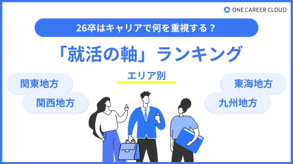 s-1600x900_v-fms_webp_5007be7f-9208-47b8-8714-3ce28faf78d3_small defer