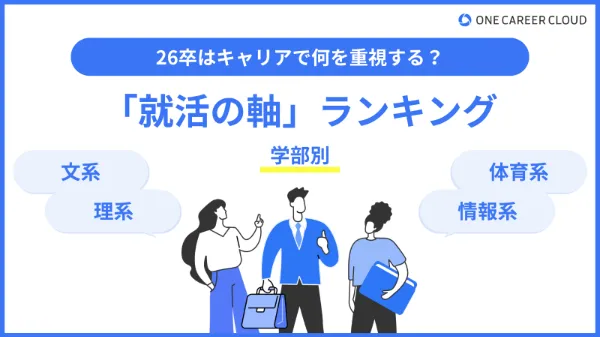 s-1600x900_v-fms_webp_546eaaa2-1544-4fe7-b8b4-c01fc28bb548_small defer