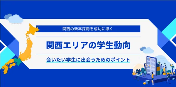 s-1768x878_v-fms_webp_e7e9e11e-bba6-435c-a383-33ab699f0444_small defer