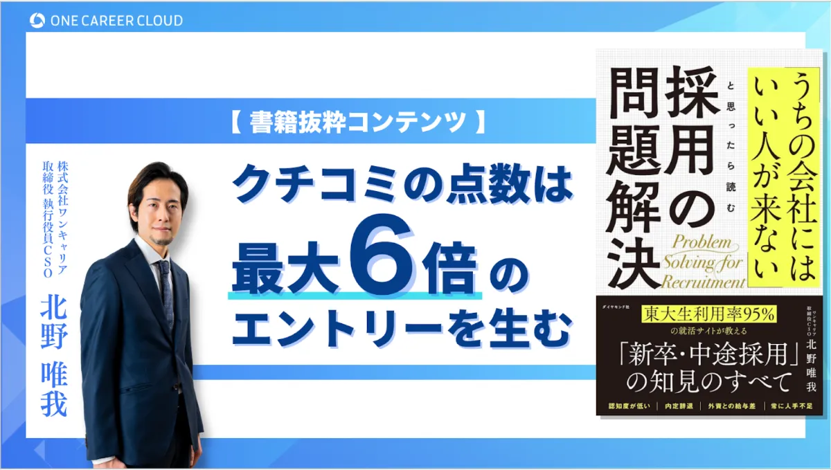 s-1770x1002_v-fms_webp_04c06c33-effa-48ef-a161-dbdaf0cf4ab7_middle defer