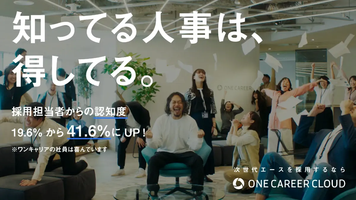 s-1920x1080_v-frms_webp_96a9aea2-6e55-4d5f-ab56-4a32c82b4754_middle defer