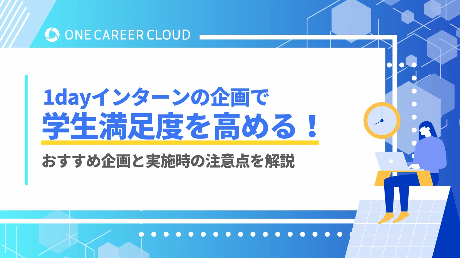 s-1920x1080_v-frms_webp_eb1472f6-3362-49af-9488-a0463551c52f_regular defer