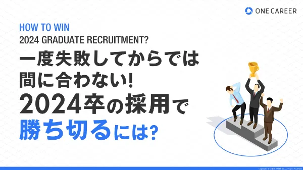 s-2350x1322_v-frms_webp_7e89b199-93be-4dba-8e33-7a034d420b66_small defer