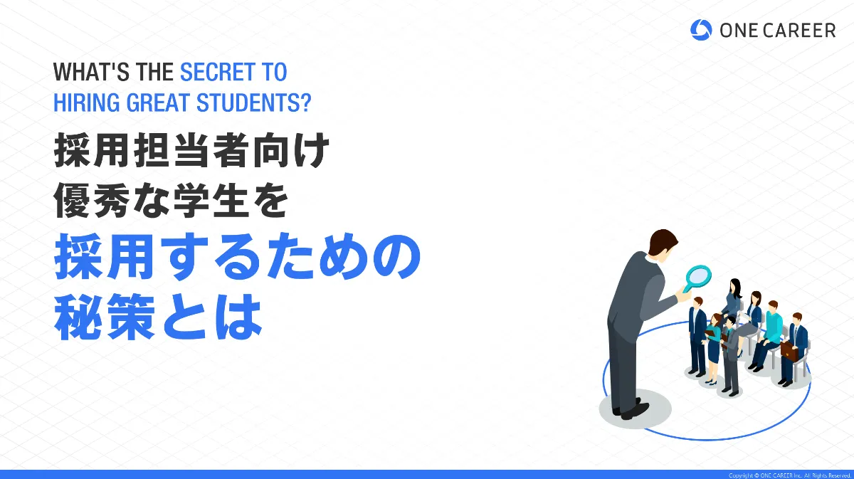 s-2372x1332_v-frms_webp_0a99f906-590f-4d56-830a-01b4e5cd71b9_middle defer