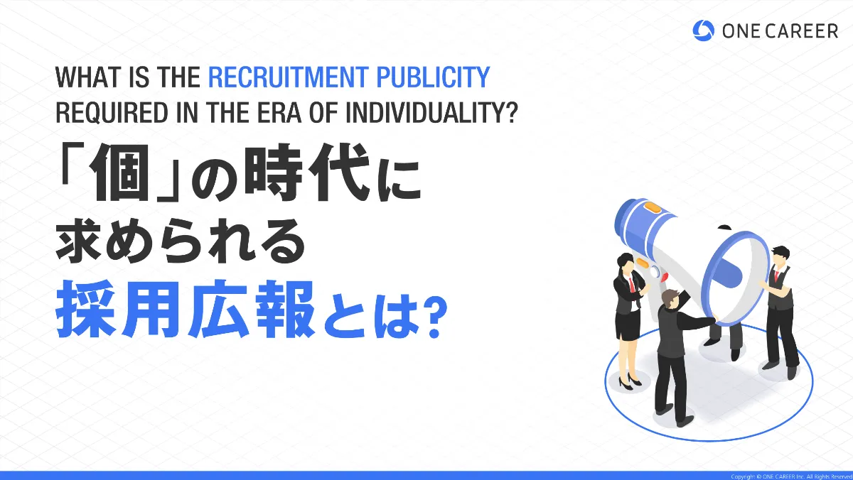 s-2378x1340_v-frms_webp_fc760ae4-db3d-4b6a-849e-fd5e4b0bed43_middle defer