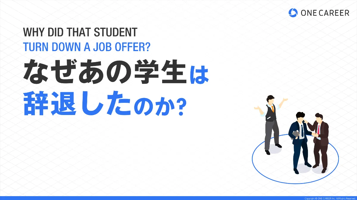 s-2390x1342_v-frms_webp_b0e46122-ed3e-425a-89cb-496c746831e9_middle defer