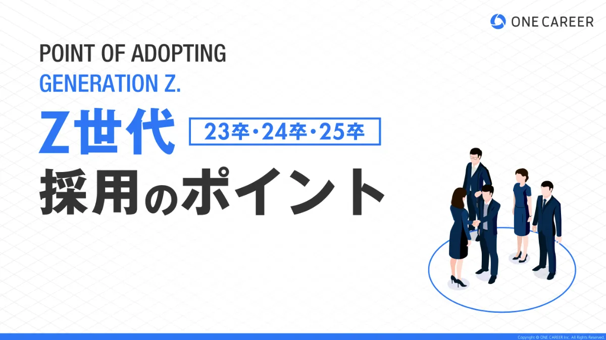 s-2400x1349_v-frms_webp_6294c3a4-b1b3-4453-8f34-f6a1e5951636_middle defer