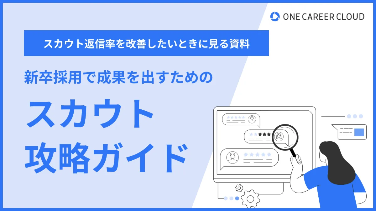 s-2400x1350_v-frms_webp_b7dfb917-db5f-44f8-b7e3-36761122692b_middle defer