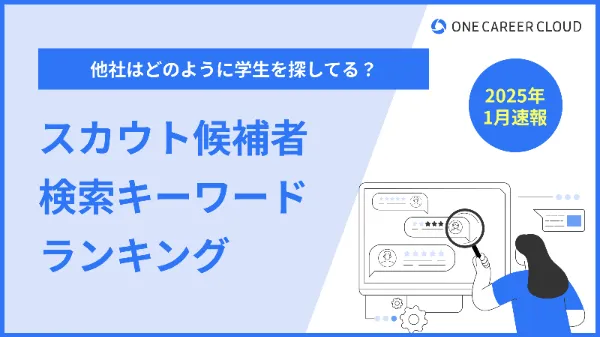 s-2400x1350_v-frms_webp_d320d588-d6b6-4434-9e5c-a2dca8741a42_small defer