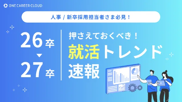 s-2400x1350_v-frms_webp_e5cd60e5-5557-4164-b360-4758f8fe1f84_small defer