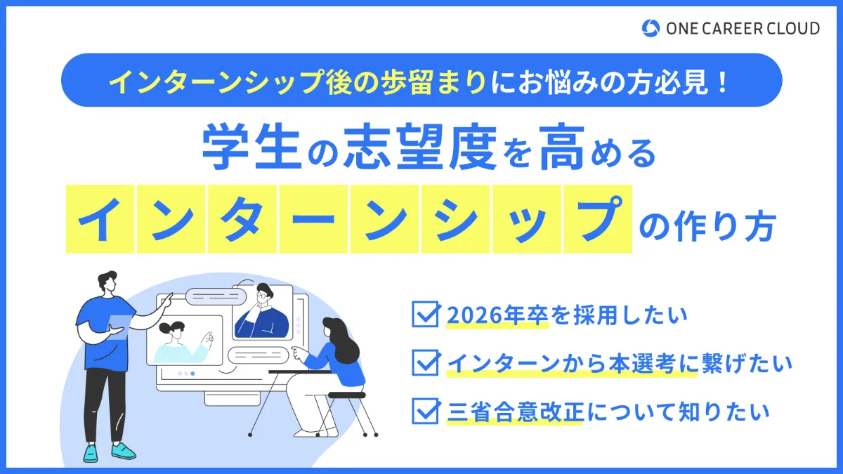 s-2400x1350_v-frms_webp_fd095a00-fe90-4247-84a0-1dc0fb141f5b_middle defer