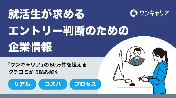 s-5334x3000_v-frms_webp_658e6d70-ace4-4ca5-972c-1de7fbb856e4_small defer