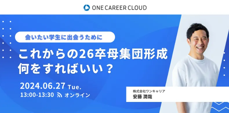 s-790x389_v-fs_webp_4dfa4f76-9355-437c-b412-8d5ddd33f0d7 defer