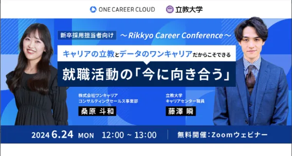 s-796x425_v-fs_webp_10254715-1a75-4e43-9888-3be5bba2a4da_small defer